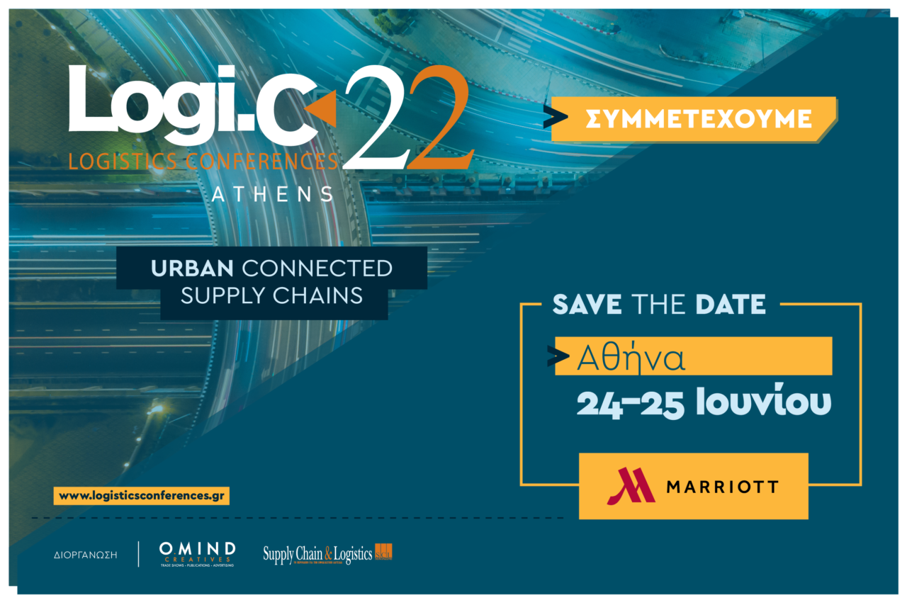 Logic22-Social-Post-Athens