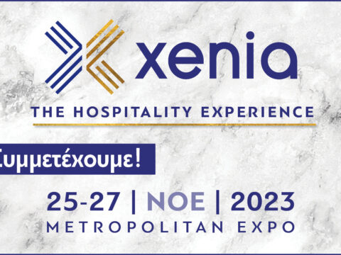 xenia