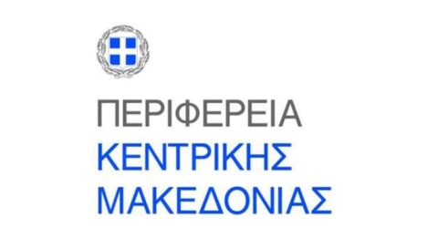 ΠΚΜ