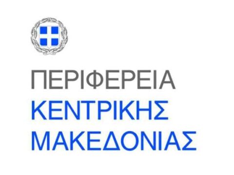 ΠΚΜ